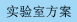 點擊這里給我發消息
